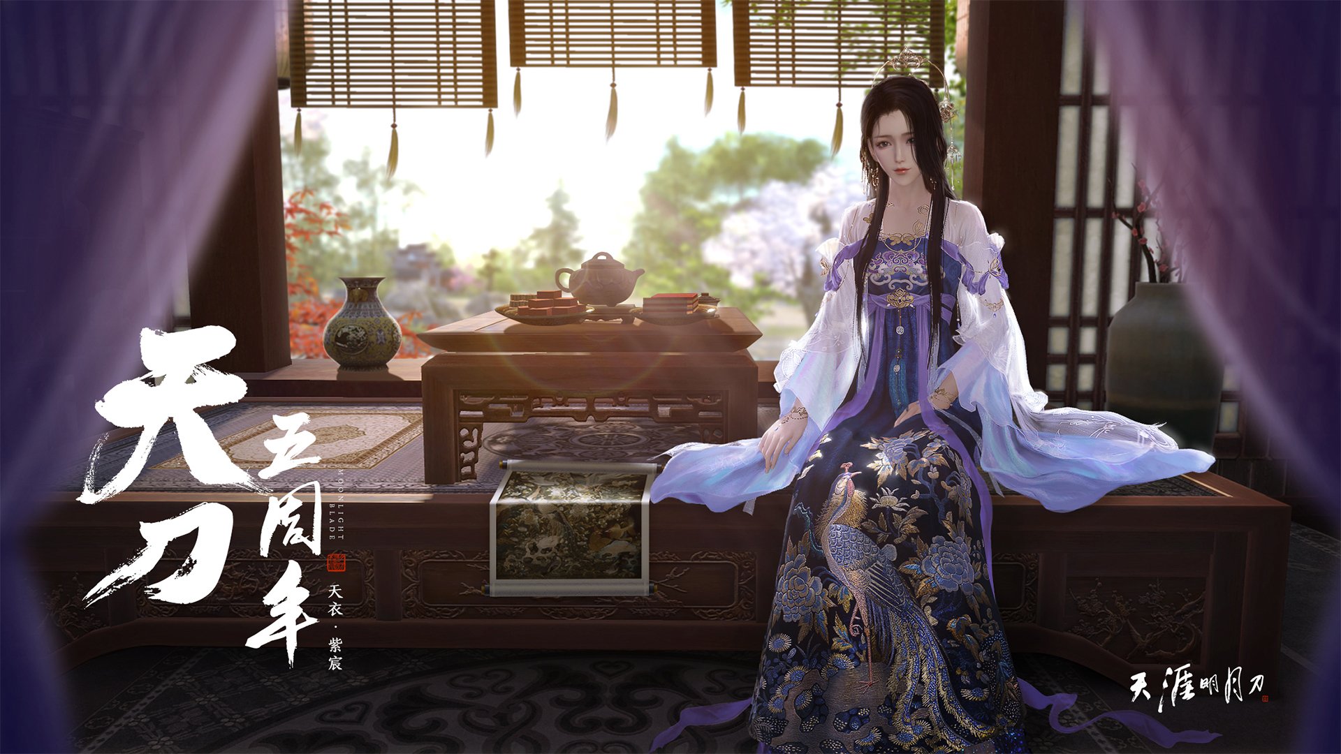 v7.2.5 版本正式发布，2026年2月27日，开启智能体验新篇章